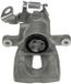 NTY Parts Remklauw achteras HZT-PL-071 voor Opel Corsa