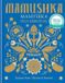 Mamoushka: Mamushka: Recipes from Ukraine & beyond