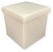 Pouf confortable avec repose-pieds en beige