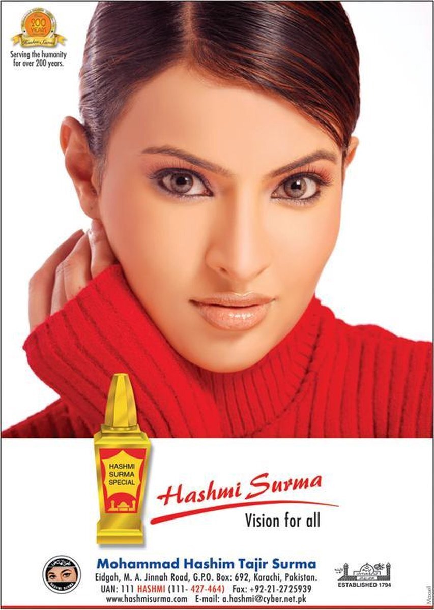 hashmi 2 Stuck Surma eyeliner powder (kohl , surma )