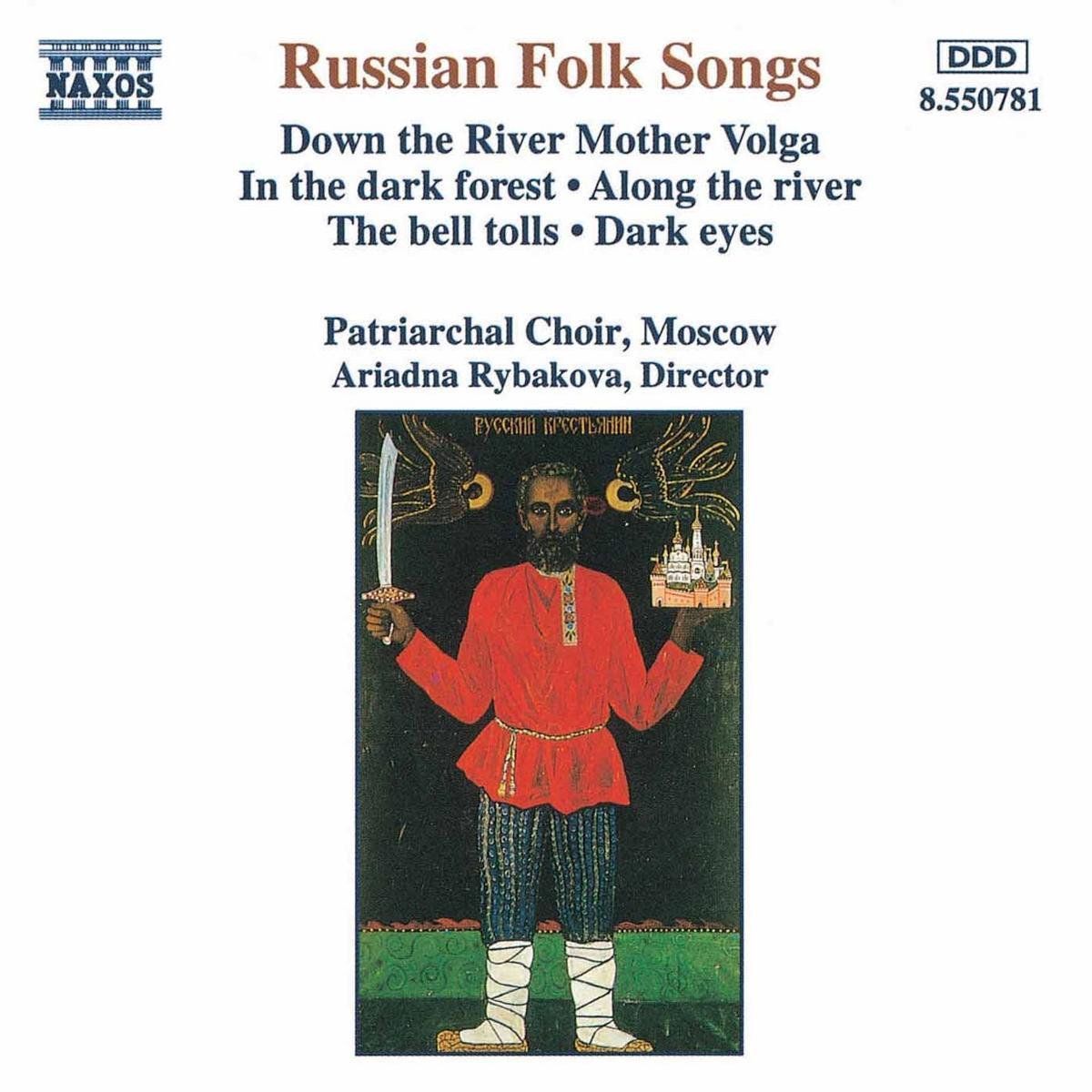 OUTHERE Russian Folk Songs Brani Celebri Popolari - CD
