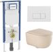 Geberit QeramiQ Dely Swirl Toiletset - 36.3x51.7cm - Geberit UP720 Duofix Sigma inbouwreservoir - 35mm zitting - bedieningsplaat glans wit - rechthoekige knoppen - mat beige