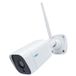 Videobewakingscamera PNI House Videobewakingscamera PNI House IP55 5MP draadloos voor binnen en buiten en microSD-sleuf, nachtmodus