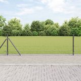 vidaXL Grillage soudée avec socle en béton, 100 x 0,4 m, gris, treillis
