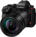 Panasonic Lumix DC-S1 II + 24-105mm - 5025232980338