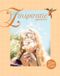 Edicola Zinspiratie Agenda 2027