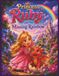 Princess Ruby and the Missing Rainbow