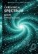 Categorical Spectrum: Where Physics Lives
