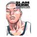 Editorial Ivrea Slam Dunk Kanzenban 22