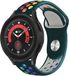Strap-it Siliconen Smartwatch bandje - Geschikt voor Samsung Galaxy Watch 5 Pro - Dennengroen/Kleurrijk