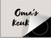 Merkloos KitchenYeah® Inductie beschermer 58.3x51.3 cm - Oma's keuken - Quotes - Inductie kookplaat accessoire