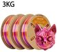 PLA Silk Rainbow Filament - Filament pour imprimante 3D - Trois couleurs, aspect satiné, 1,75 mm, bobine de 1 kg - Rouge, or, violet