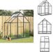 vidaXL Tuinkas met basisframe 169x114x202 cm aluminium antracietkleur