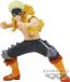 Banpresto Co., Ltd. Banpresto My Hero Academia - The Amazing Heroes - Vol.33 Taishiro Toyomitsu Figuur
