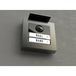 m-e modern-electronics VDV-2020 A Unité extérieure pour interphone vidéo filaire, RFID Anthracite