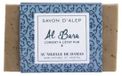 Al Bara Aleppo Scrubzeep Pure Olijfolie & Zwarte Komijn 150 gr