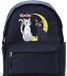 Merkloos Abystyle SAILOR MOON rugzak Luna & Artemis 42 x 32 x 14 cm met laptopvak 15"