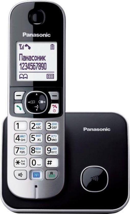 Panasonic KX-TG6811 DECT-telefoon met nummerherkenning, Zwart