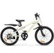 Deryan Vélo tout terrain enfant 20 pouces - Réglable - Crème