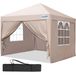Quictent Paviljoen, 2x2 meter, Beige