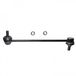 Blue Print ADG085130 Biellette de barre stabilisatrice Hyundai 54840-4h000