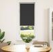 Maison Exclusive - Rideau occultant, noir, 40x175 cm. Largeur du tissu : 35,7 cm