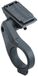 Bosch Upgrade Kit voor 1-armige houder Ø 35 mm BDS