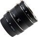 Meike Delta Extension Tube set - Sony Alpha/Minolta