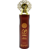 Nusuk Ajwaa Red Geconcentreerde Luchtverfrisser Spray - 300 ml