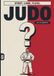 Stadt, Grübelgold Stadt, Land, Fluss, Judo Paperback