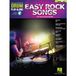 Easy Hal Leonard Easy Rock Songs
