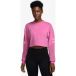 Nike Sweatshirt femme Nike Pro