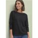 Icecat Pull à manches dolman avec des détails pailletés