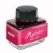 ONLINE Roze geurinkt, roze inktglas 15 ml, kleurrijke kalligrafie-inkt, handlettering, schrijfinkt, converterinkt, zintuiglijke inkt op waterbasis