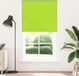 Maison Exclusive - Verduisteringsrolgordijn, vert, 140x230 cm, largeur du tissu 136,6 cm, polyester