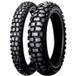 Dunlop D605 90/100-16 M/C 51P TT