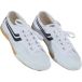Kwon Chaussures de sport de combat pour enfants