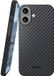 NEKIT Fiber Hoesje Geschikt voor Apple iPhone 17 - Compatibel met MagSafe - High-Tech Kevlar - Back Cover Ultra Dun - Grijs/Zwart