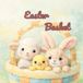 Easter Basket: A Sweet Easter Story for Little Hearts