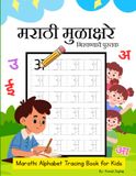 Marathi Alphabet Tracing Book for Kids