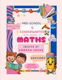 MY FIRST HAPPY MATHS ADVENTURE KIDS BOOK