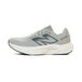 New Balance Fuelcell Propel V5 Sneakers voor heren | Hardloopschoenen op de weg
