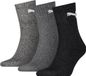 Puma 3-pack Chaussettes de sport courtes Gris - Unisexe - 39-42