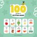 First Independently Published Learn Egyptian Arabic- First 100 Words in Egyptian Arabic