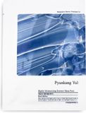 Pyunkang Yul Highly Moisturizing Essence Mask Pack