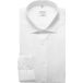 SEIDENSTICKER Chemise 'Smart Classics' blanc