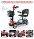 X02 Scooter électrique à quatre roues