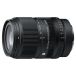 Sigma 50-120mm f/2.8 DC OS Contemporary Canon RF-mount objectief