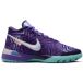 Nike LeBron NXXT Genisus EP Chaussures de basketball
