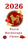 Perro Horóscopo 2026